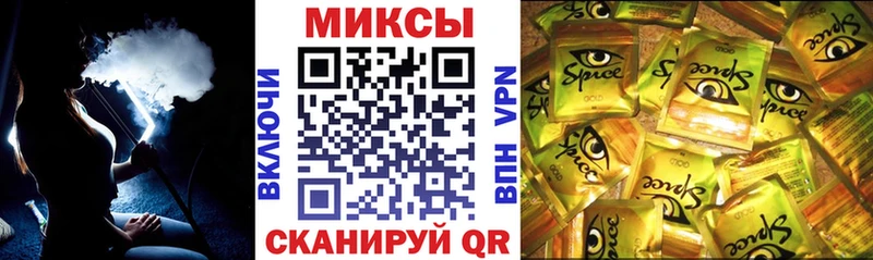 БУТИРАТ вода  мега рабочий сайт  Печоры 