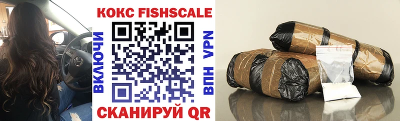 COCAIN 97%  купить   Печоры 
