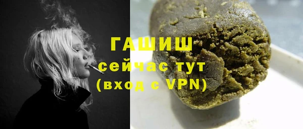 ешки Алексеевка