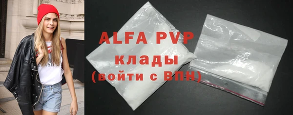 круглые Семикаракорск
