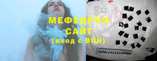 ешки Алексеевка