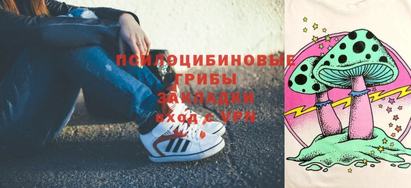 марихуана Алексин