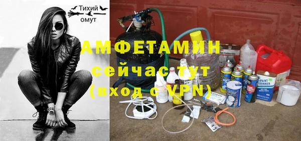 ешки Алексеевка