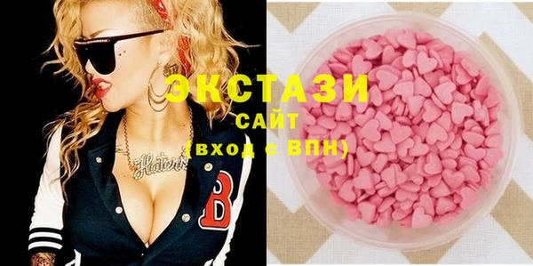 ешки Алексеевка