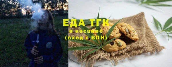 ешки Алексеевка