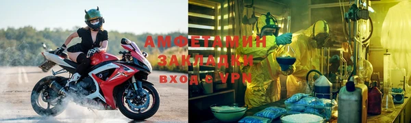 марихуана Алексин
