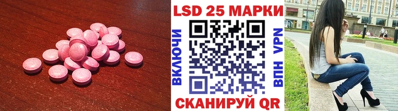 ЛСД экстази ecstasy  где купить наркоту  МЕГА как войти  Печоры 