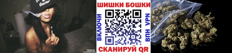 Шишки марихуана Bruce Banner Печоры